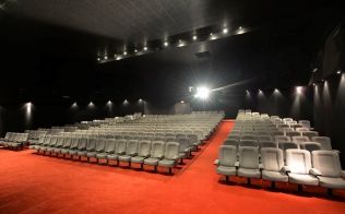 Salle Cinéma Le Grand Palace
